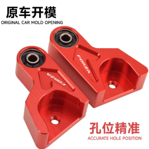 Lowering Link Kit for Honda Forza 350 2022-2026