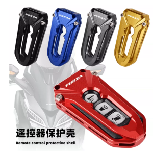 Remote Key Protective Cover for Honda Forza 350