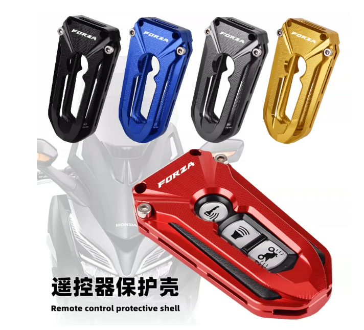 Remote Key Protective Cover for Honda Forza 350